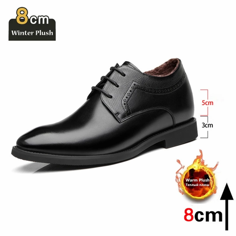 Man Elevator Business Dress Leather Shoes 3/6/8cm Men Formal Shoes Winter/Spring Business Men Oxfords Versatile Wedding Shoes - Image 5
